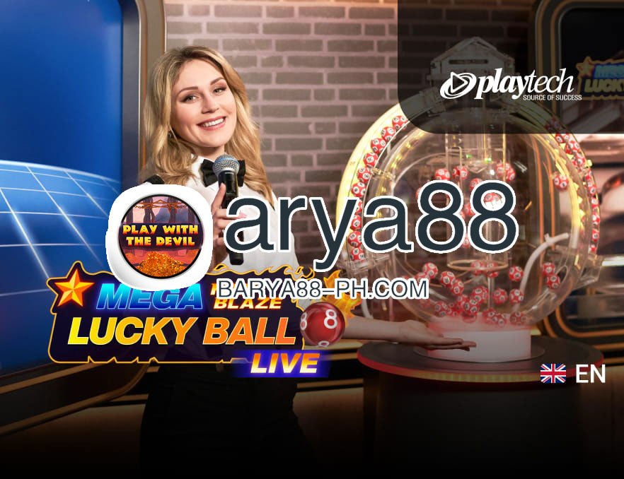 Sulitin ang Iyong Unang Login: $199 Agad sa barya88!